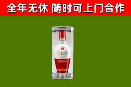 汤原县回收五粮液行情