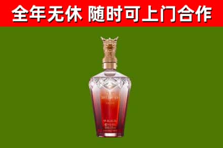 汤原县回收剑南春价格