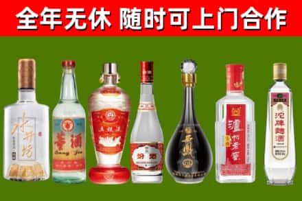 汤原县回收老酒价格
