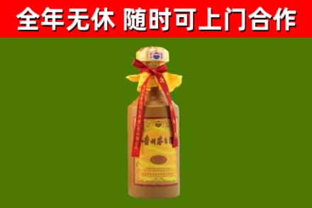 汤原县烟酒回收15年茅台酒.jpg