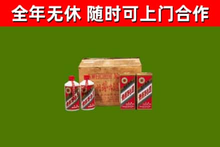 汤原县烟酒回收80年代茅台酒.jpg