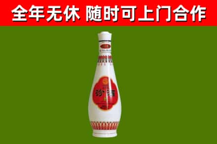 汤原县回收老汾酒