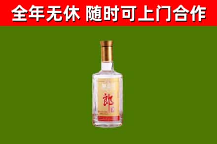 汤原县回收郎酒