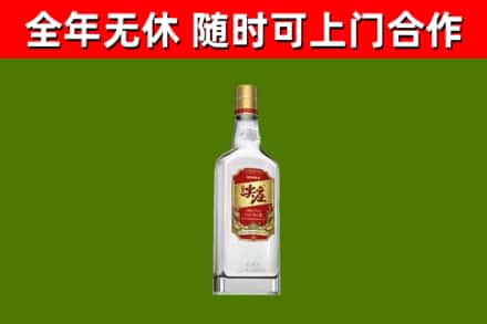 汤原县回收尖庄酒