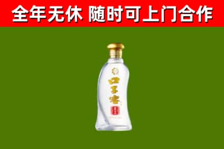 汤原县回收口子窖