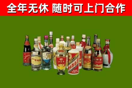 汤原县回收白酒