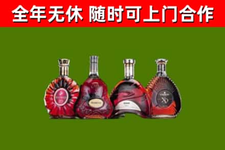 汤原县回收老洋酒
